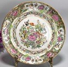 Antique Chinese Export Porcelain Famille Rose Canton Plate 9 5 8    19thc Qing