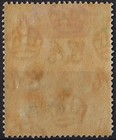 Zanzibar 1936 Jubilee 20c  Sg 324 sc 215  Mh   F-vf  Cv   4 50       6 60   a1810