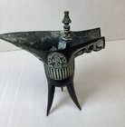 Vintage Bronze Wine Cup Tripod Metal Goblet With Patina  Imperial Cup