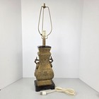 Chinese Bronze Table Lamp 27  James Mont Style Asian Urn Chinoiserie Vintage
