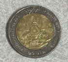 Thailand 10 Baht - Reign Of King Rama Ix   1996