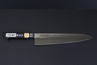 Japanese Kitchen Chef Knife Honyaki Katana Method Gyuto 9 5  24cm Blade Sharp  4
