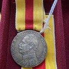 Wwi Baden Silver Merit Medal - Silver - Rudolf Mayer - Original - Germany - Rare