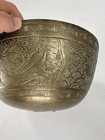 Antique Chinese Brass Singing Bowl Hand Engraved Republic Period W Mark 11    X 6   