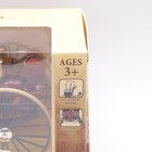 Die Cast Classic Car 1886 1 12 Scale Metal Plastic Collectible 