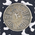 1938 Iraq 20 Fils Lot f2661 Silver 