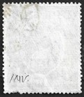 Aop Pakistan Kgvi Official 1947 1r Watermark Inverted Used  Sg Unlisted