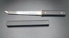 Mini Katana Sword Letter Opener W  Sheath     Samurai Style Collectible Knife