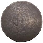  1800 s  Massachusetts Counterstamp Unpublished Merchant Token E W Strange 