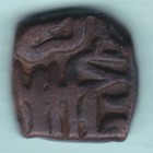 Mughal India Mohammed Akbar Copper Falus Rare Coin