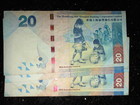         hong Kong 20 Dollars Hsbc 2010-2016 Banknote World Paper Money Currency P212