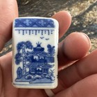 Chinese Blue And White Porcelain Snuff Bottle Rectangular Landscape Design