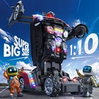 Remote Control Car 1 10 Scale Transforming Robot Car  Mecanum Wheels 360   Red