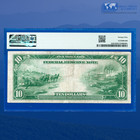 Fr 919c 1914  10 Ten Dollars Federal Reserve Note Cleveland  Pmg Vf 25  87295