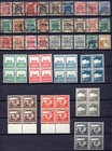 Palestine 1920-1940s Collection Of 140 Stamps Mint   Used