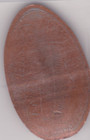 Elongated Souvenir Penny  Seaworld Orlando com  penguin   Z 457