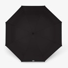 Golf Umbrella-your Trusted Golfing Companion-built Perform On And Off The Green 