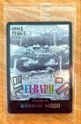 One Piece Card Game 2025 Elbaph Don     Luffy Promo Set One Piece Day  25 Japan