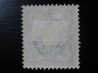 Sweden Sc   53 Scarce Mint Stamp  Scv  3 25