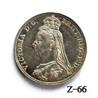 1889 Great Britain-uk-5 Shillings-queen Victoria Jubilee Ms-60  z-66 