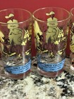 Set 4 1950s Davy Crockett Juice Drinking Glasses Various Colors