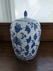 Vintage Chinese Blue White Ceramic Porcelain Vase Ginger Jar With Lid 13   