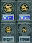 1994-w   1994   4-coins Gold Eagle Set  50  25  10  5 Pcgs Pr70 Proof Pf70 Pr-70