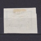 Poland 1918  Mi   16c  Local Issue  Przedborz