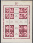 Croatia Ndh 1942 Ustase Youth Souvenir Sheet  Michel 91-92  Mnh Look Description