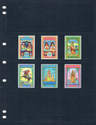 1 2 Off  33 25 Scott Value - 1965-66 Algeria Art 2 Sets Miniatures Mnh Nh Umm