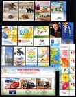 Israel 2013 Complete Year Set Of Mint Never Hinged Stamps Full Tabs