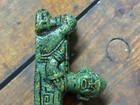 Obsidian Aztec Chac Mool Knife Turquoise Mosaic Handle  10    Ceremonial Replica