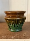 Vintage Nelson Mccoy Sunburst Brown And Green Blend Majolica Planter Pot