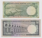 Saudi Arabia Lot 5   10 Riyals 1968 P13 Xf  5 1966 P12 Avf Rare Saudian Currency