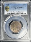 1828 1 2c 13 Stars Pcgs Ms64bn Classic Head Half Cent Choice Copper