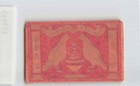  a vintage Japan Safety Match Label For Export 1800s  Matchbox Card s11433 8d6