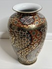 Antique Vintage Japanese Satsuma Moriage 14    Porcelain Vase