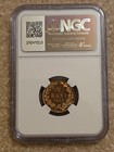 Romania 1867-h Heaton 2 Bani Ngc Ms65 Rd Red Ms 65 One Year Type 1st Year Issue