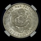 1902 China 20 Cents     Ngc Ms-62     Coin Kiangnan L m-249 Chinese 20c    trusted   