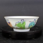 Chinese Ming Chenghua Blue And White Doucai Porcelain Eight Immortals Bowl 7 2 