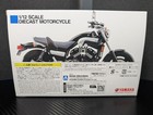  unused  Yamaha Vmax 1 12 Diecast Silver Dust