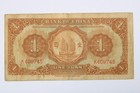 China Bank Of China 1935  1 Yuan P 76    0386