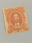 Thailand Siam Early Revenues Stamp King Rama 5 Stamp Mnh Brown Gum Look Good