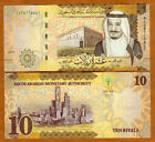 Saudi Arabia  10 Riyals  2017  P-39b  New King Salman Unc