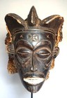250608 - Rare Old African Mwana Pwo Mask From The Chokwe - Angola 