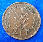 Israel Palestine British Mandate 2 Mils 1946 Bronze Coin Xf
