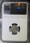 Kingdom Of Macedon Alexander Iii 336-323 Bc Ar Drachm Ngc Xf  042 