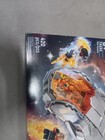 New Lego Marvel 76232 The Hoopty Factory Sealed Super Heroes
