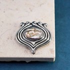 Vintage Mexico Sterling Silver Handmade Brooch  925 Ribbed Pendant W  Abalone