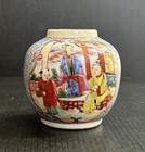 Antique 18th C Chinese Qianlong Famille Rose Mandarin Porcelain Water Pot